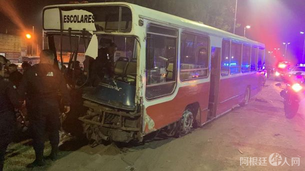 colectivo-1jpg colectivo-1jpg