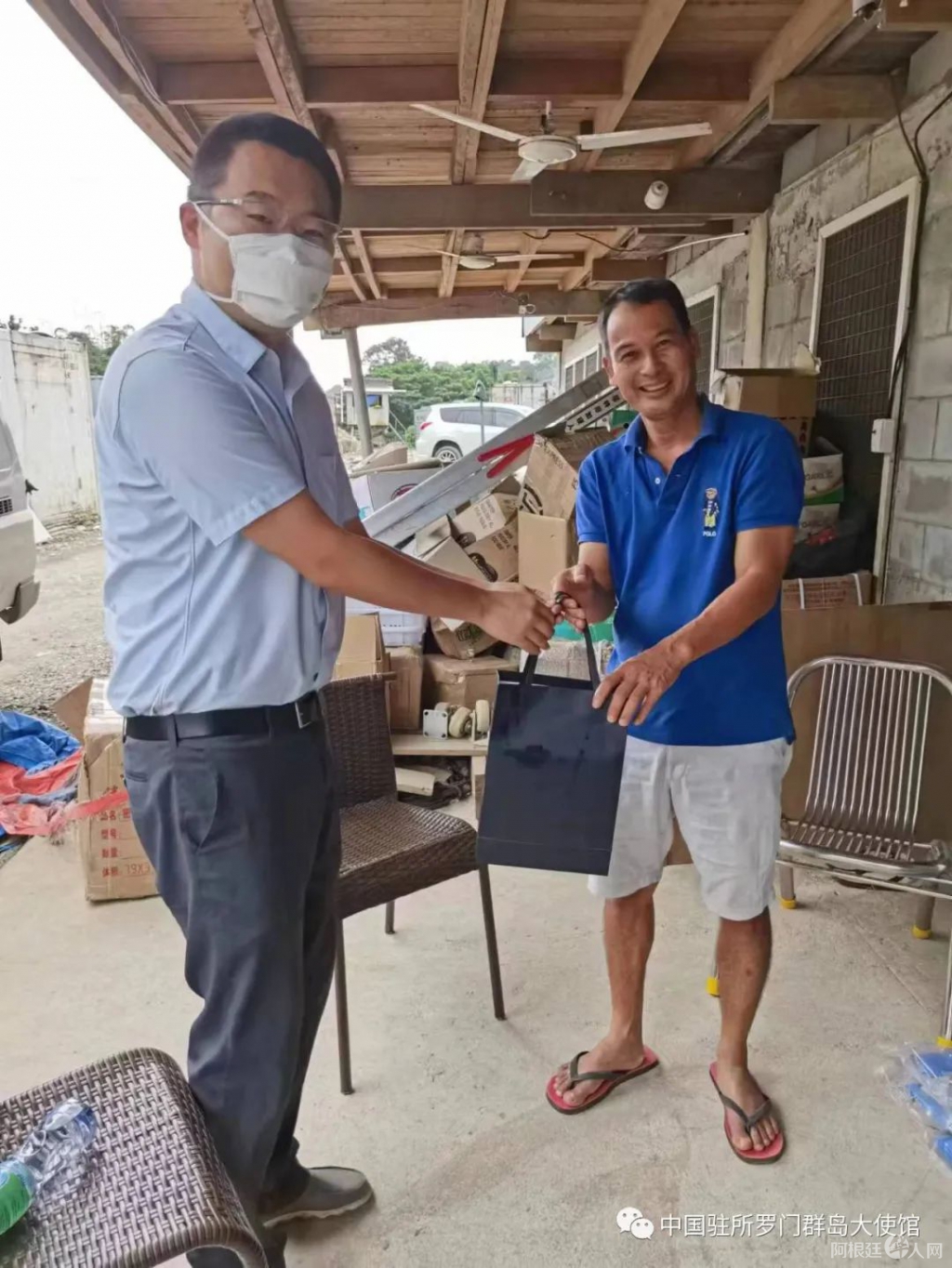 微信图片_20220617130612