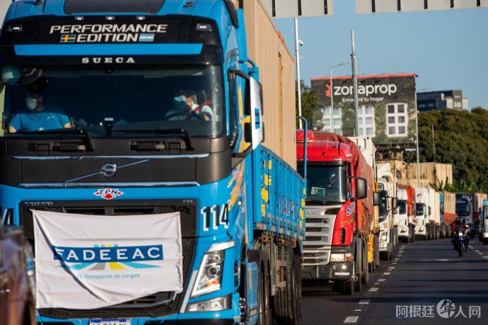 caravana-caminojpg caravana-caminojpg