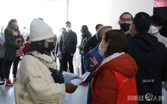 微信图片_20220621193557