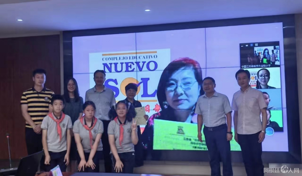 微信图片_20220622114054