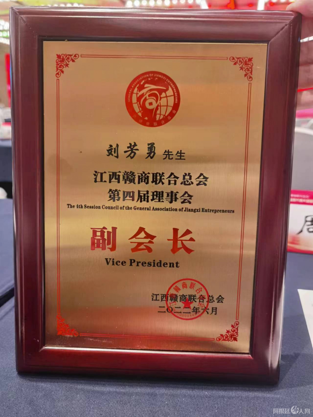 微信图片_20220624213107