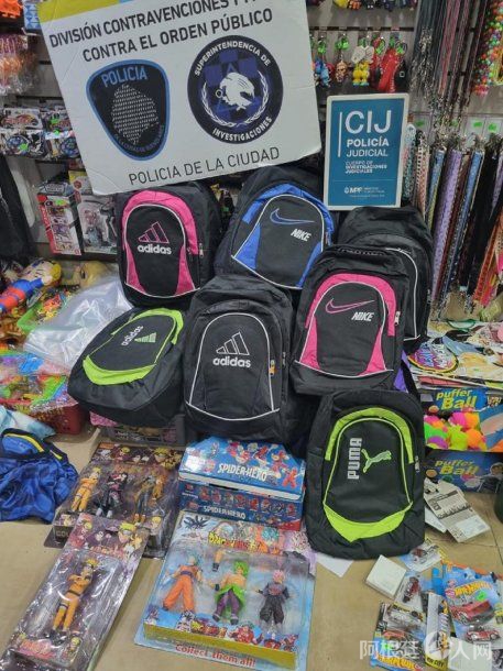 marcas-2jpg marcas-2jpg