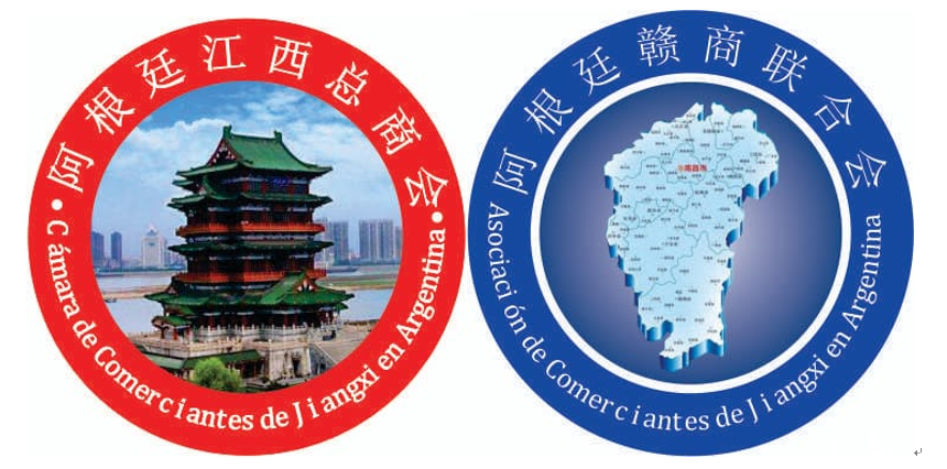 微信图片_20220625095655