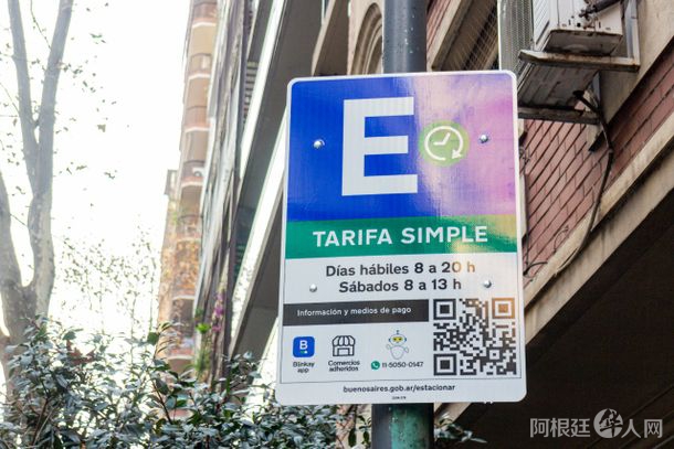 nueva-carteleriajpeg nueva-carteleriajpeg