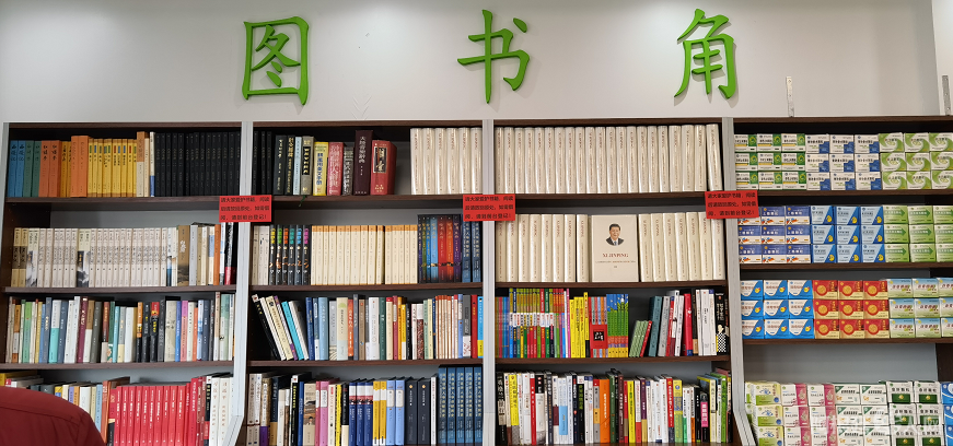 微信图片_20220627221751 微信图片_20220627221751