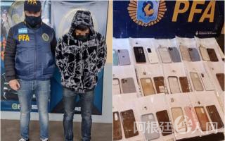 avellanedatrata avellanedatrata