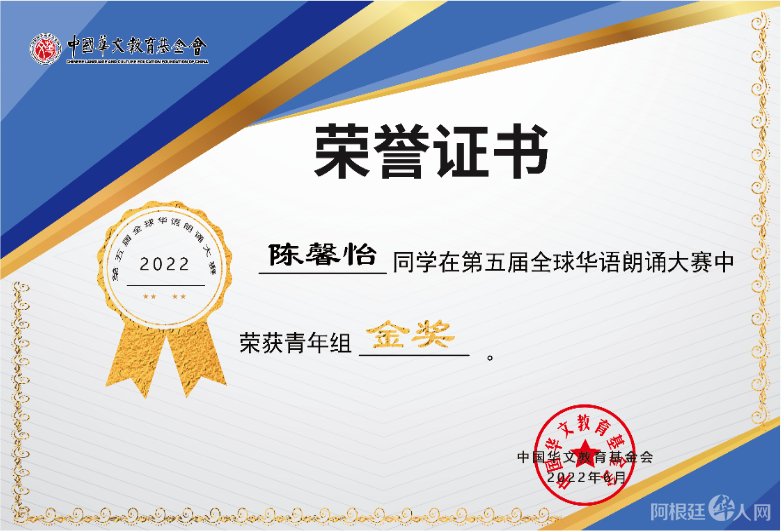 微信图片_20220627231611 微信图片_20220627231611