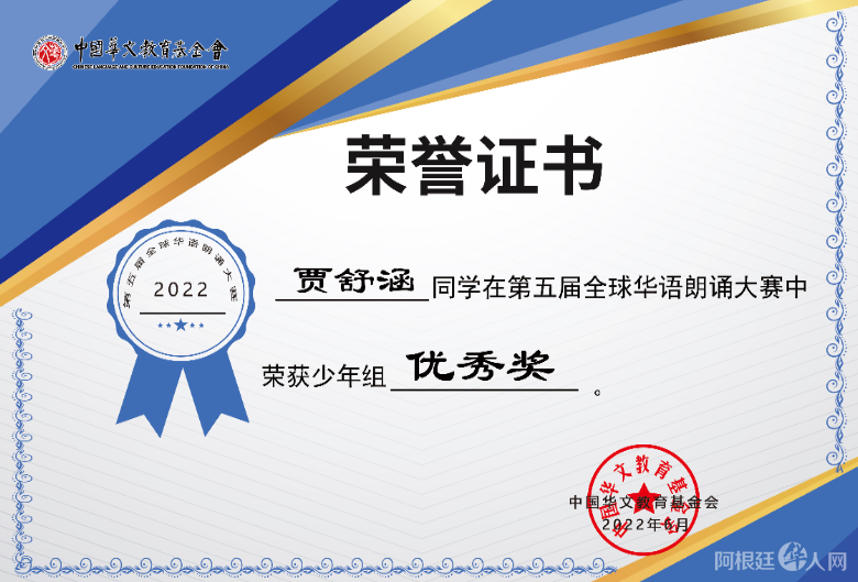 微信图片_20220627231726 微信图片_20220627231726