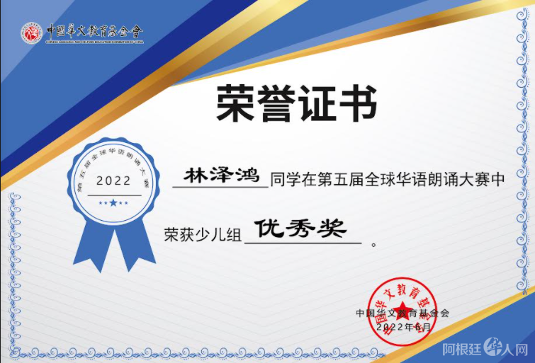 微信图片_20220627231856 微信图片_20220627231856