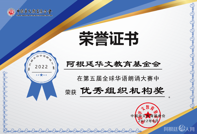 微信图片_20220627231801