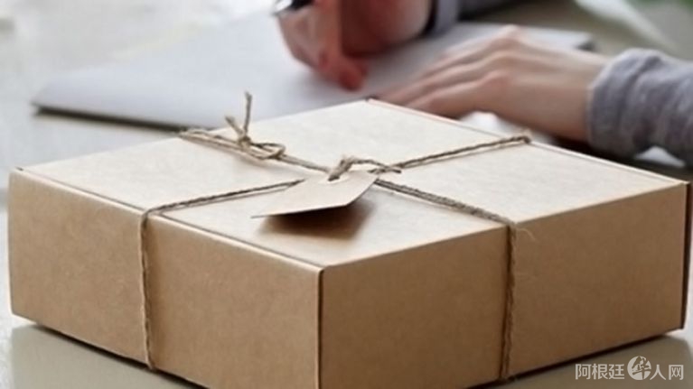 I5XFBN3U2FTVYZ3OU5QVQXR3FE I5XFBN3U2FTVYZ3OU5QVQXR3FE