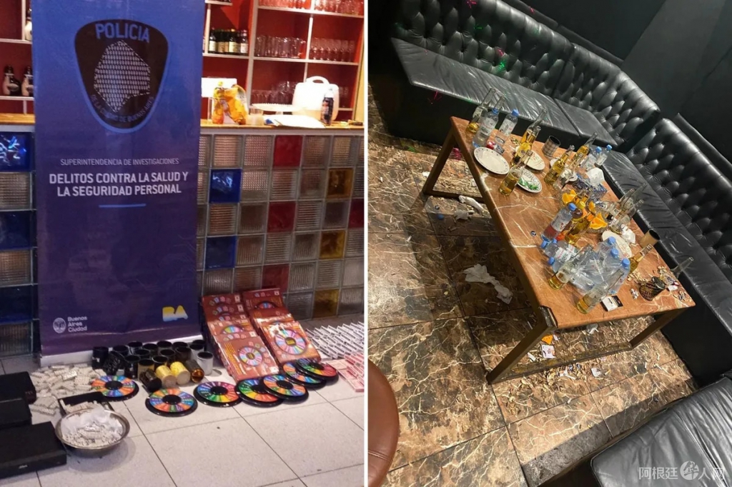 CR7UBZO7OFHKPM6TD6VPO4IGJA