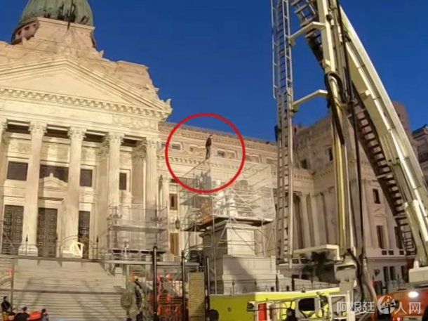 homre-andamio-congreso homre-andamio-congreso