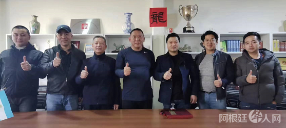 微信图片_20220702103943