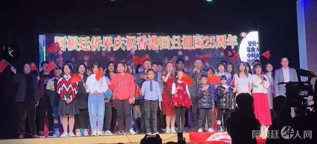 微信图片_20220703224242