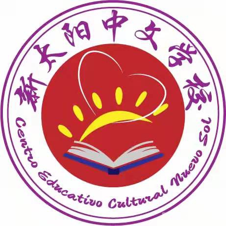 微信图片_20201221170046 微信图片_20201221170046