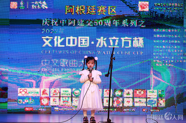 微信图片_20220706203347