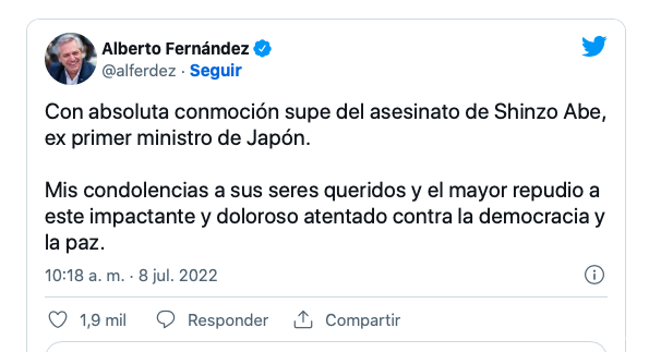 截屏2022-07-08 下午11