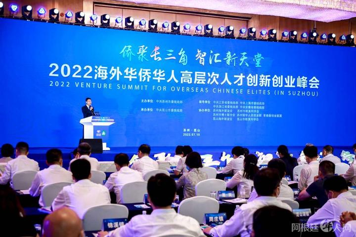 ifm202207101800161273687