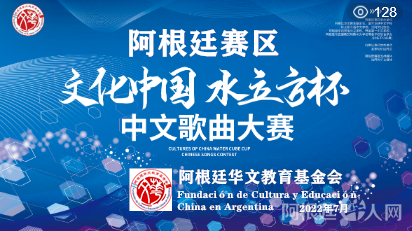 微信图片_20220704155351_副本