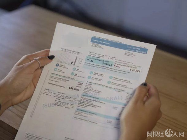 subsidios-tarifas-luz-y-gas subsidios-tarifas-luz-y-gas