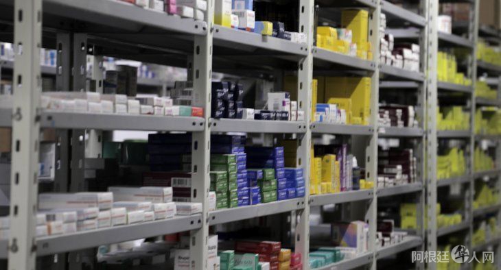 medicamentos-farmacia