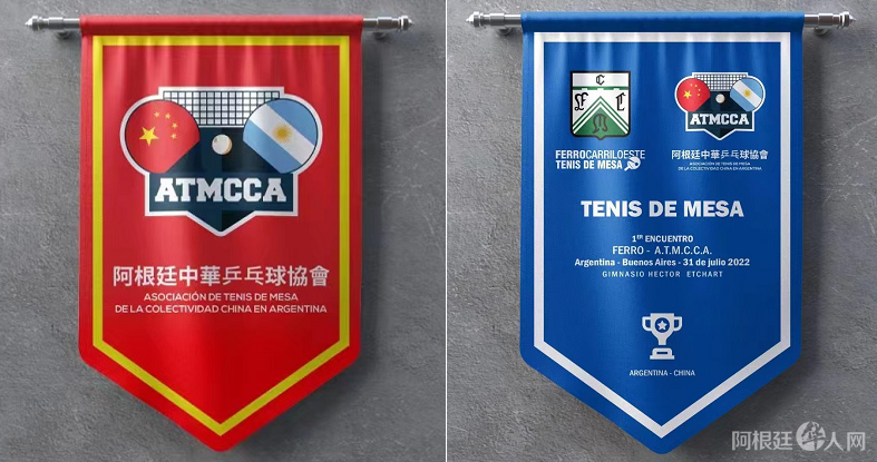 微信图片_20220720111903 微信图片_20220720111903