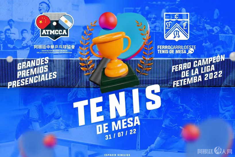 微信图片_20220720111624 微信图片_20220720111624