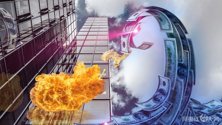 dolar-blue-dragon-amenazajpg