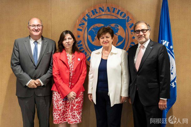 silvina-batakis-fmi silvina-batakis-fmi