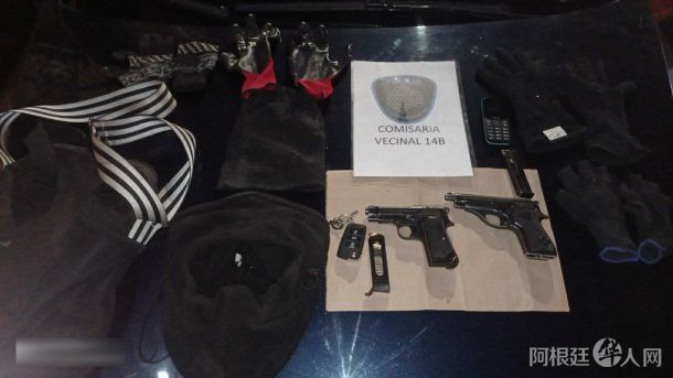 banda-ladronesjfif banda-ladronesjfif