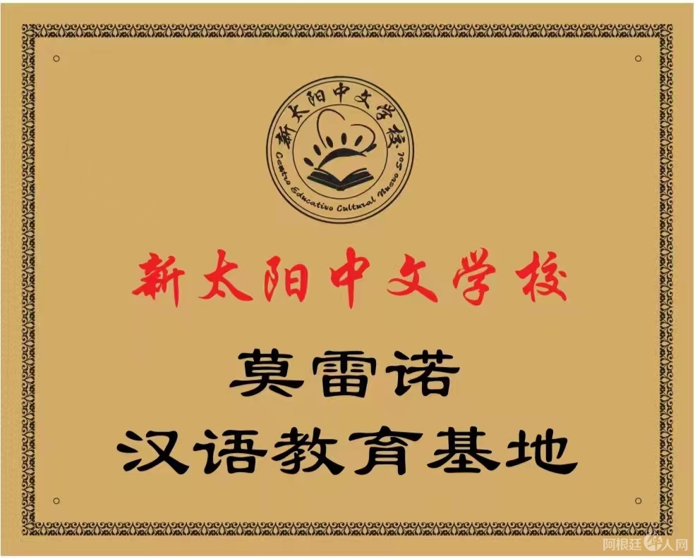 微信图片_20220731210139