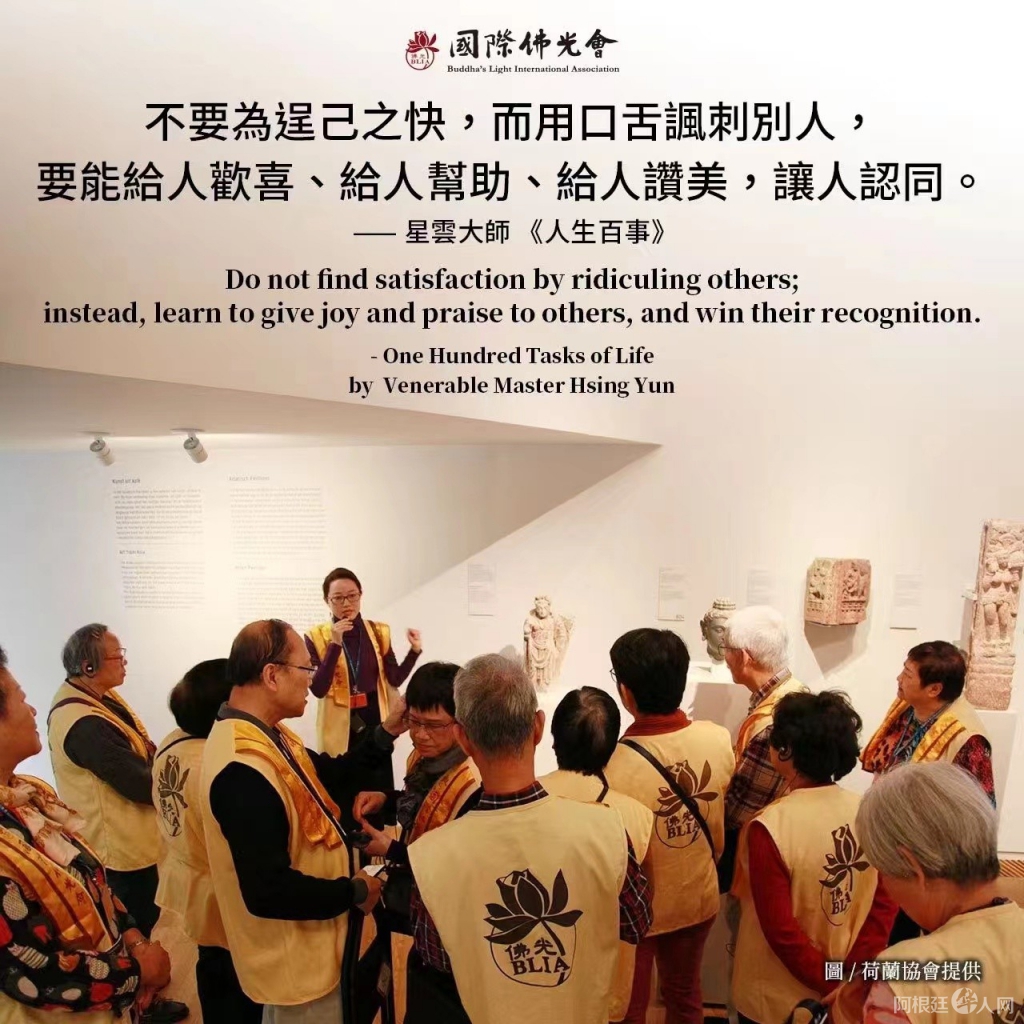 微信图片_20220731210645