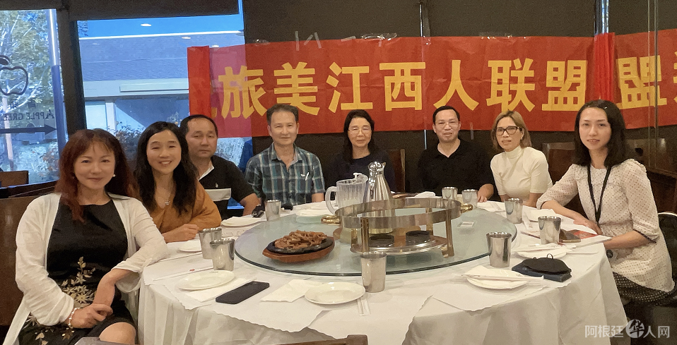 微信图片_20220803025937