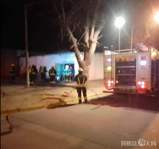 截屏2022-08-05 上午4 截屏2022-08-05 上午4