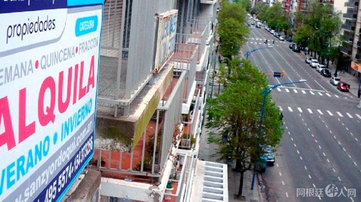 alquileresjpg alquileresjpg