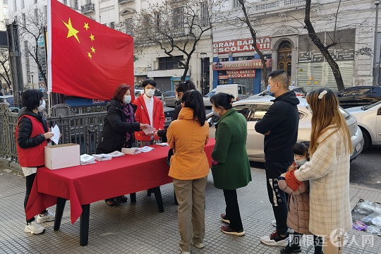 微信图片_20220807210449