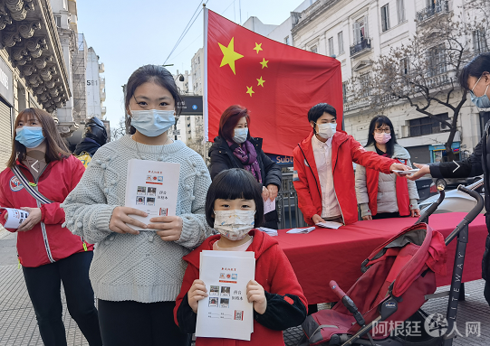 微信图片_20220807210528