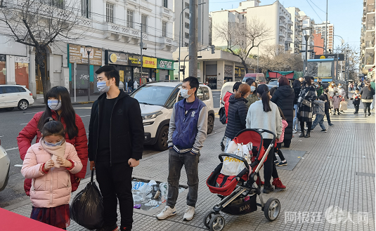 微信图片_20220807210723