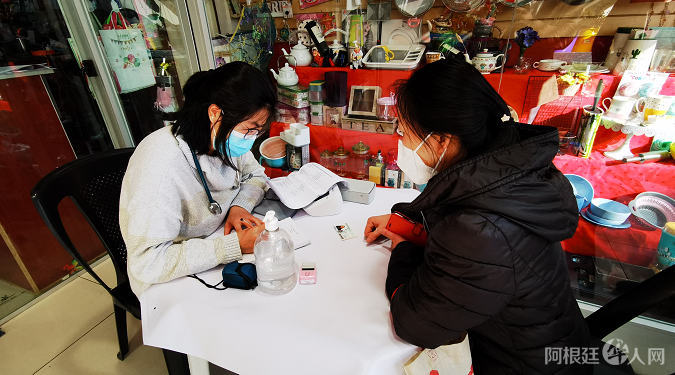 微信图片_20220807215618 微信图片_20220807215618