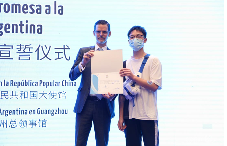 微信图片_20220809155657 微信图片_20220809155657