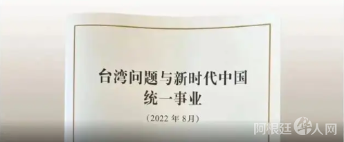 微信图片_20220810163405