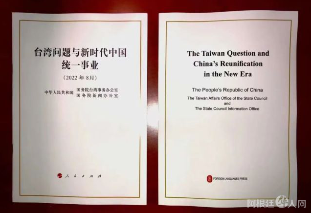 微信图片_20220810164150