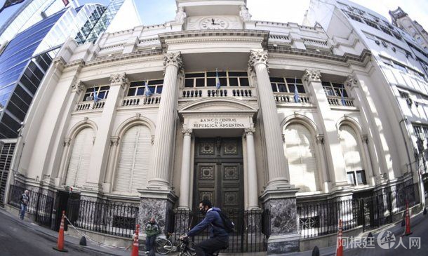 banco-central-telamjpg banco-central-telamjpg