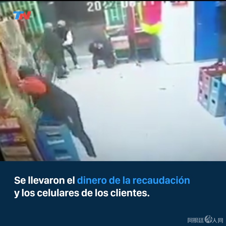 GUKZIR3TL5C3BCZWSUWP4R7LA4