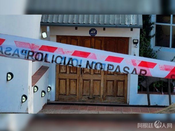 jubilada-mato-ladron-cordoba jubilada-mato-ladron-cordoba