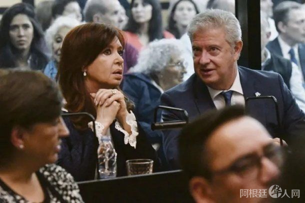 cristina-vialidadjpg