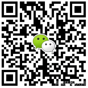 微信图片_20220825234749