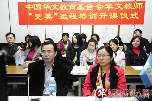 76aa433724794bcfa4834db706e26f31